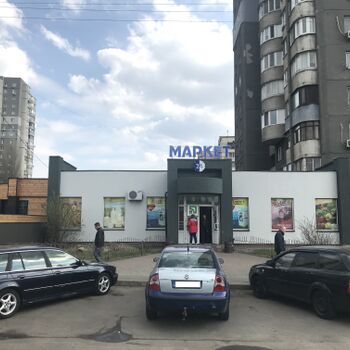 Аренда магазинов - Киев,  Азербайджанская ул.