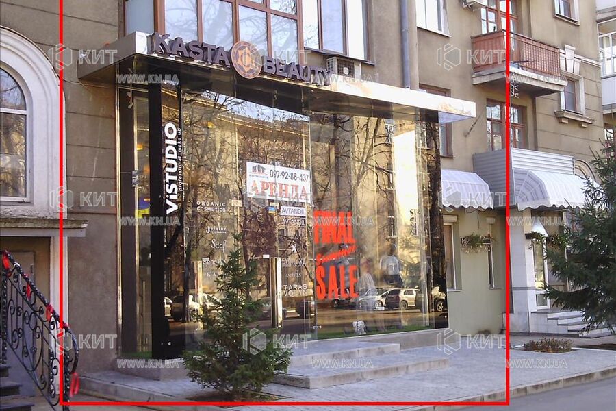 Оренда магазину Харків, Центр, 221.1м²