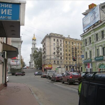 Продажа 	 Харьков,  Университетская ул. 