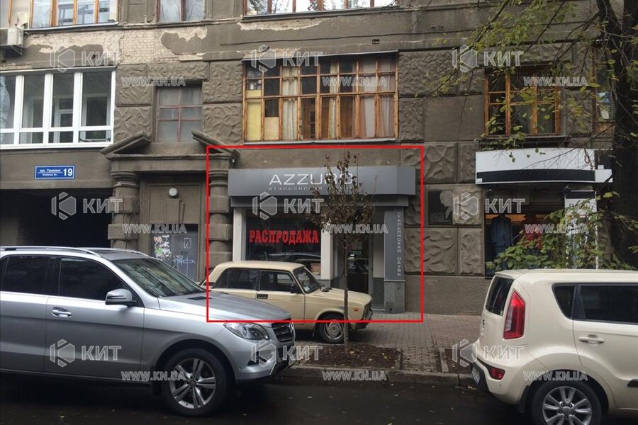 Aренда магазина Харьков, Центр, 60м²