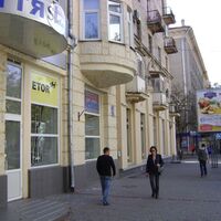 Aренда магазина Харьков, Центр, 194м²