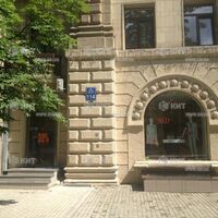 Aренда магазина Харьков, Центр, 60м²