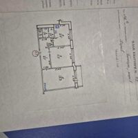 Продажа квартиры Харьков, Салтовка, 606А мрн., 52м²