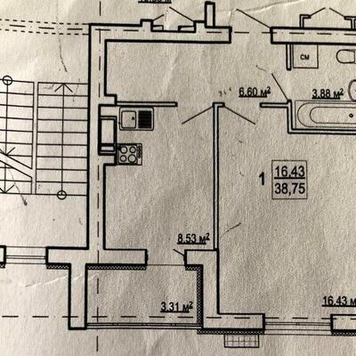 Продажа 	 Харків, Гідропарк Борткевича вул.   7