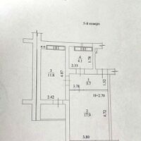 Продажа квартиры Харьков, Киевская, Гидропарк, 43м²