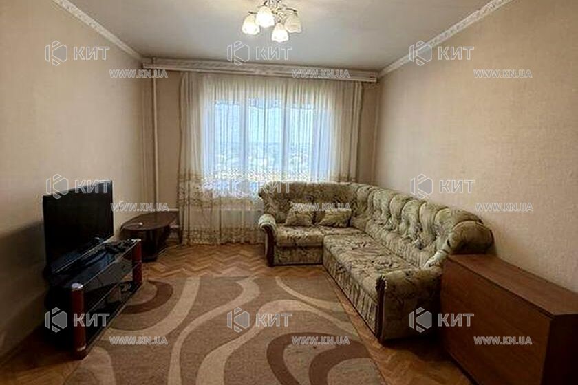 Продажа квартиры Песочин, Мобиль, 79м²
