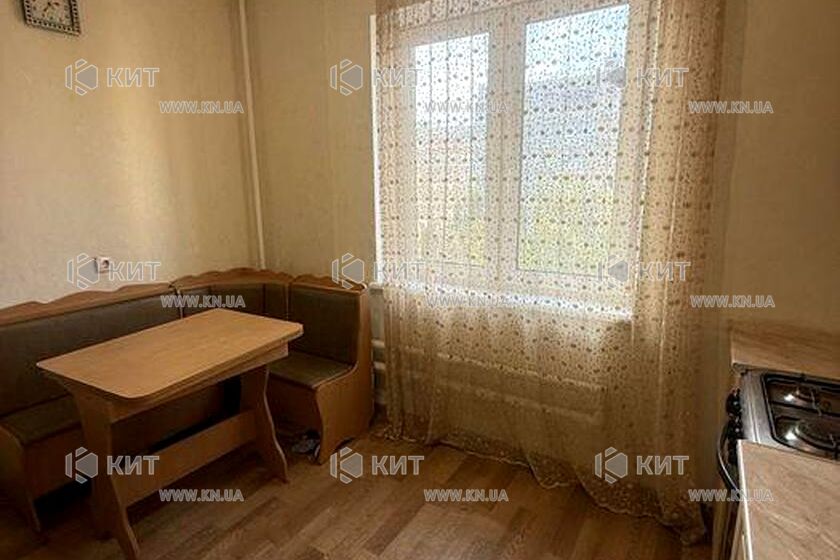 Продажа квартиры Песочин, Мобиль, 79м²
