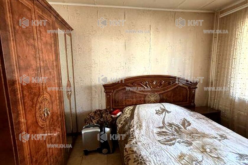 Продажа квартиры Песочин, Мобиль, 79м²