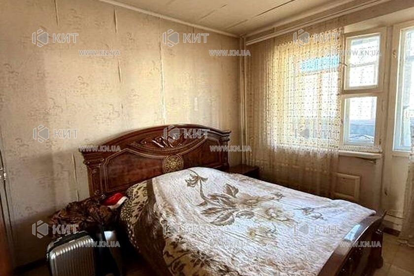 Продажа квартиры Песочин, Мобиль, 79м²