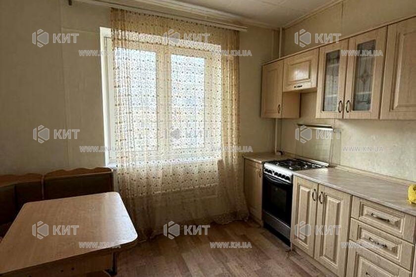 Продажа квартиры Песочин, Мобиль, 79м²