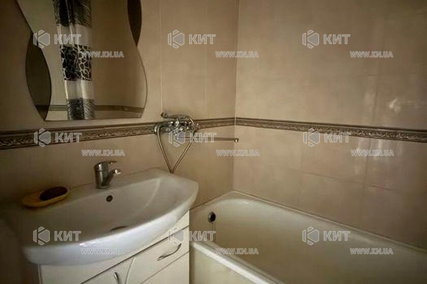 Продажа квартиры Песочин, Мобиль, 79м²