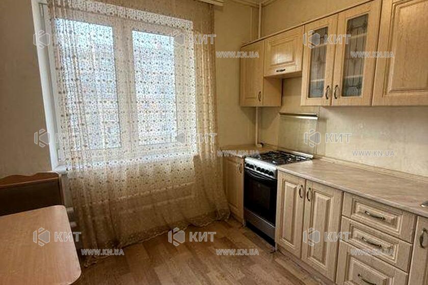 Продажа квартиры Песочин, Мобиль, 79м²