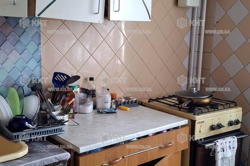 Продаж квартири Пісочин, Мобіль, 75м²