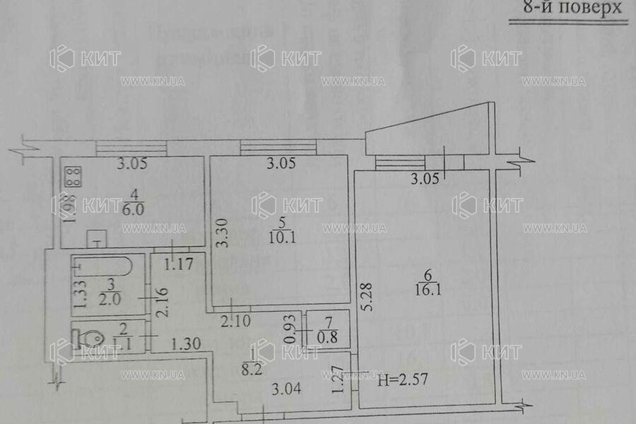 Продажа квартиры Харьков, Спортивная, Гагарина, Защитников, 45м²