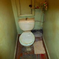 Продажа квартиры Харьков, Одесская, Основа, 45м²