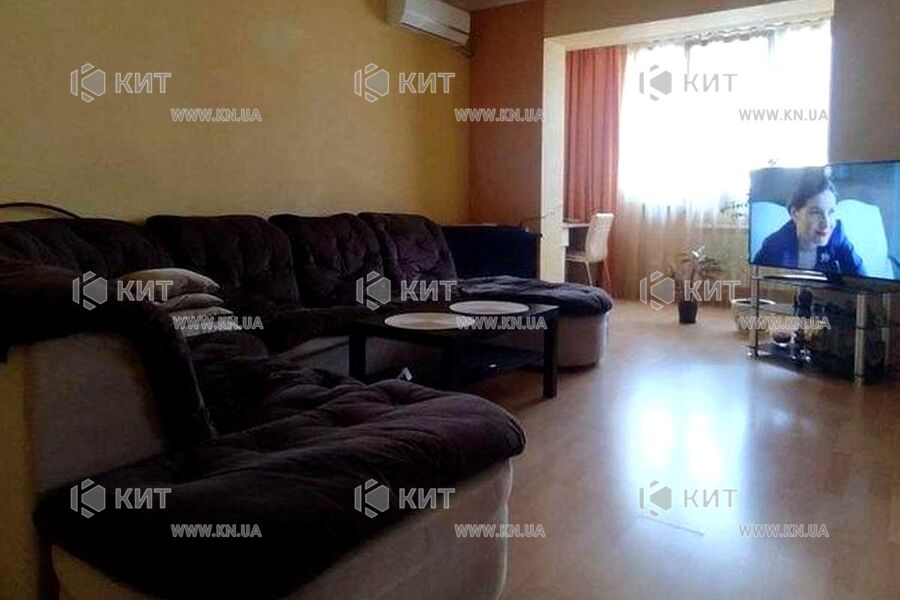 Продаж квартири Пісочин, Мобіль, 82м²