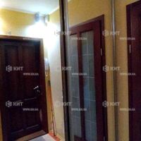 Продажа квартиры Песочин, Мобиль, 82м²