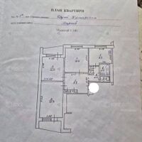 Продажа квартиры Харьков, ХТЗ, Рогань, 69м²