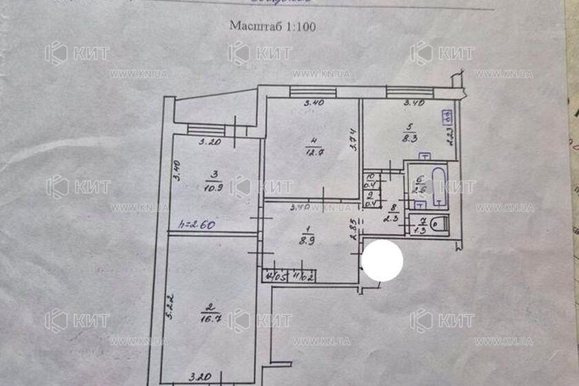 Продажа квартиры Харьков, ХТЗ, Рогань, 69м²