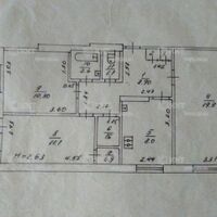 Продаж квартири Харків, Жуковського, П’ятихатки, 74м²