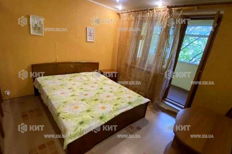 Продаж квартири Пісочин, Мобіль, 75м²