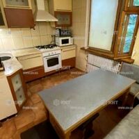 Продаж квартири Пісочин, Мобіль, 75м²