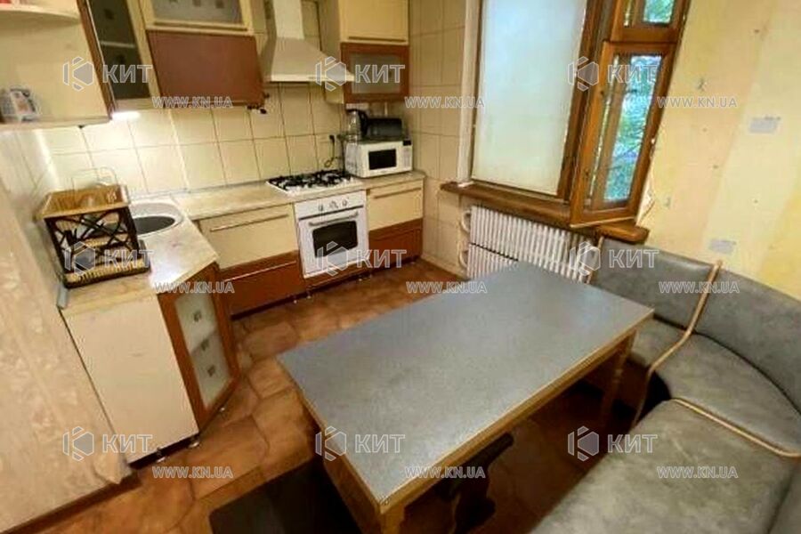 Продаж квартири Пісочин, Мобіль, 75м²