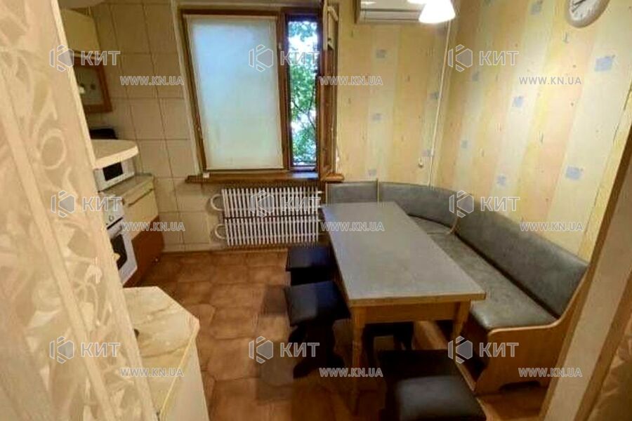 Продажа квартиры Песочин, Мобиль, 75м²