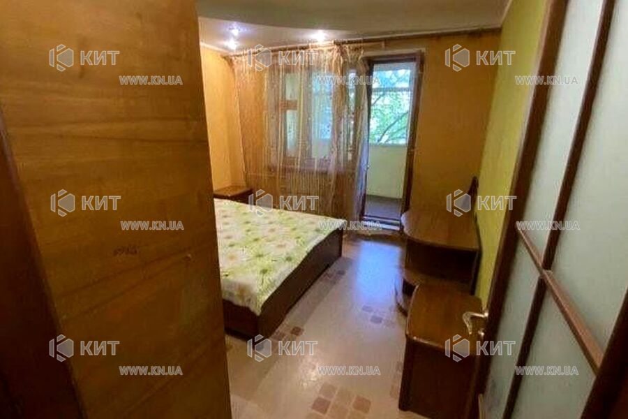 Продаж квартири Пісочин, Мобіль, 75м²