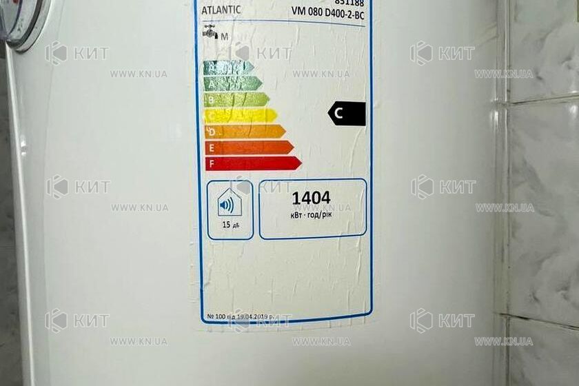 Продажа квартиры Песочин, Надия, 73м²