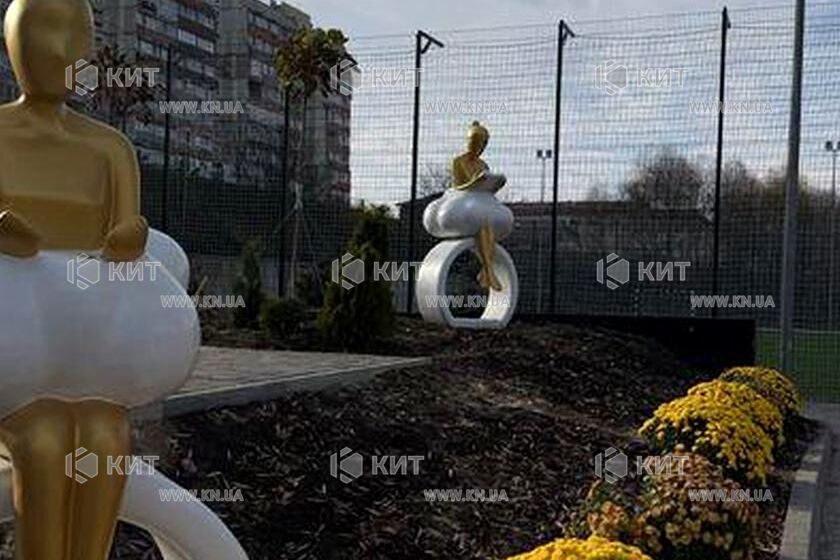 Продаж квартири Пісочин, Усі, 70м²