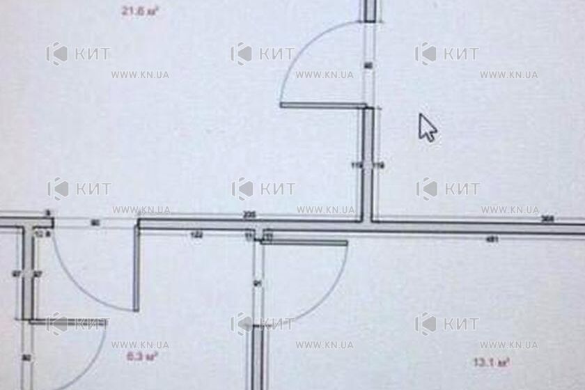 Продаж квартири Пісочин, Усі, 70м²