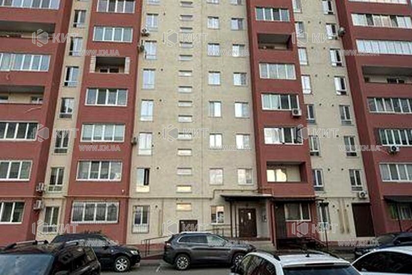 Продаж квартири Пісочин, Усі, 70м²