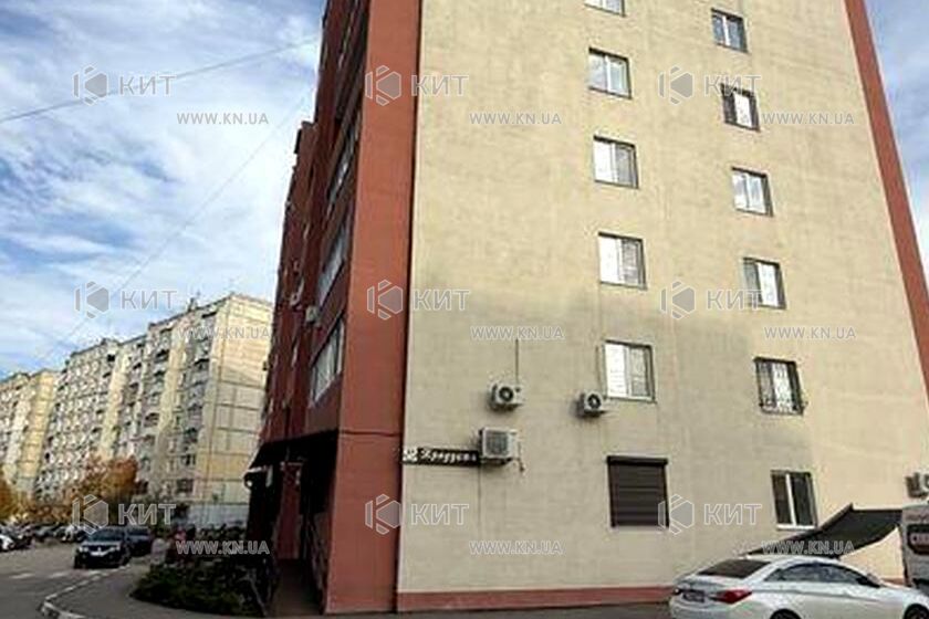 Продаж квартири Пісочин, Усі, 70м²