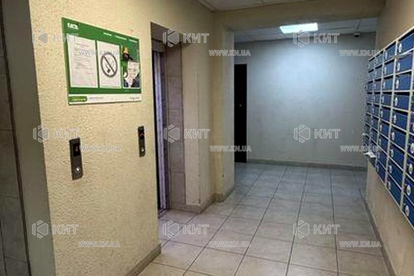 Продаж квартири Пісочин, Усі, 70м²