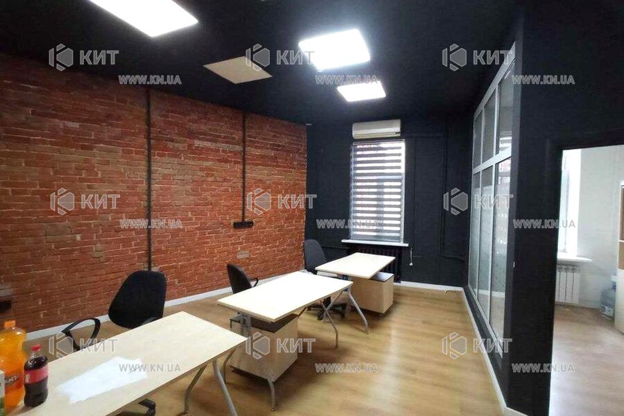 Продажа квартиры Харьков, Центр, 86м²