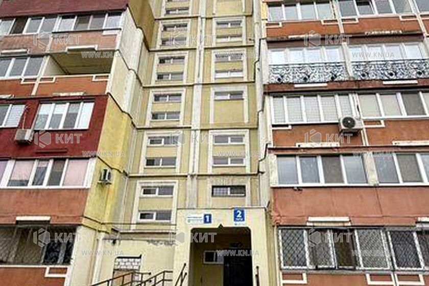 Продаж квартири Пісочин, Мобіль, 38м²