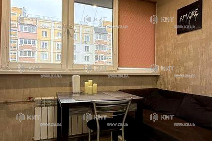 Продаж квартири Пісочин, Мобіль, 38м²