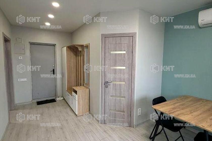 Продаж квартири Пісочин, Мобіль, 45м²