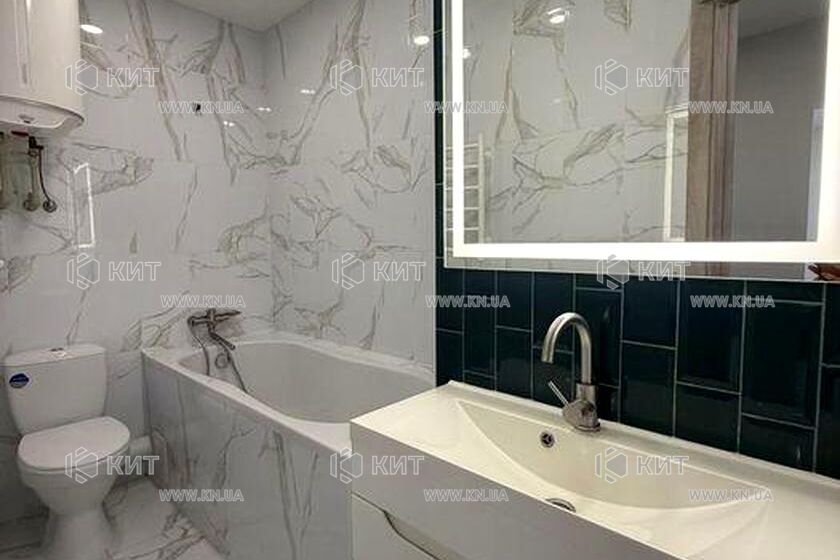 Продаж квартири Пісочин, Мобіль, 45м²