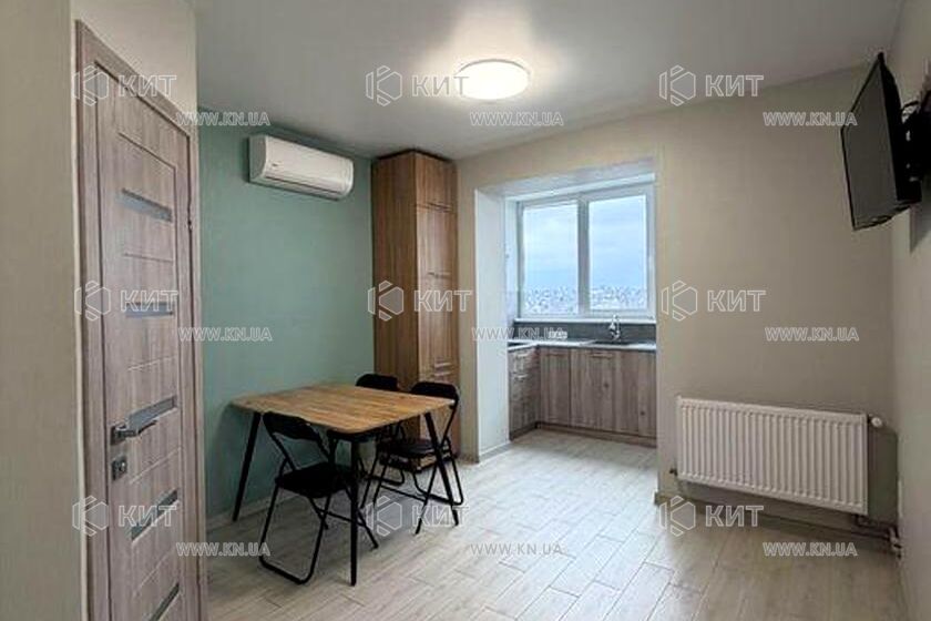 Продаж квартири Пісочин, Мобіль, 45м²