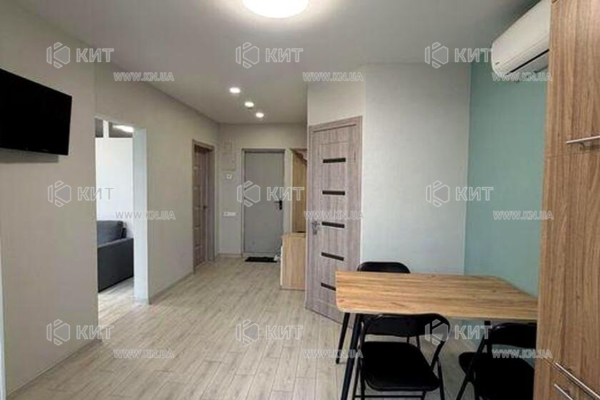 Продаж квартири Пісочин, Мобіль, 45м²