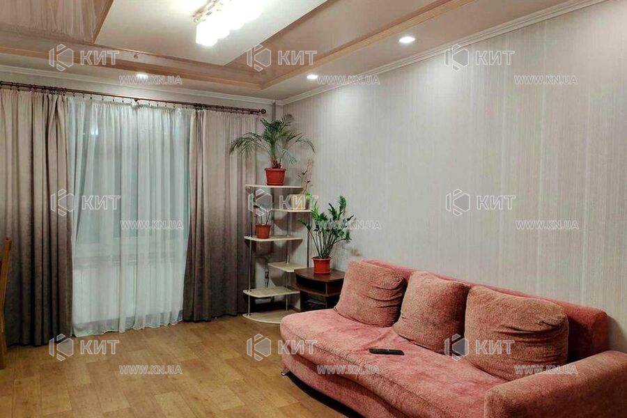 Продажа квартиры Песочин, Мобиль, 72м²