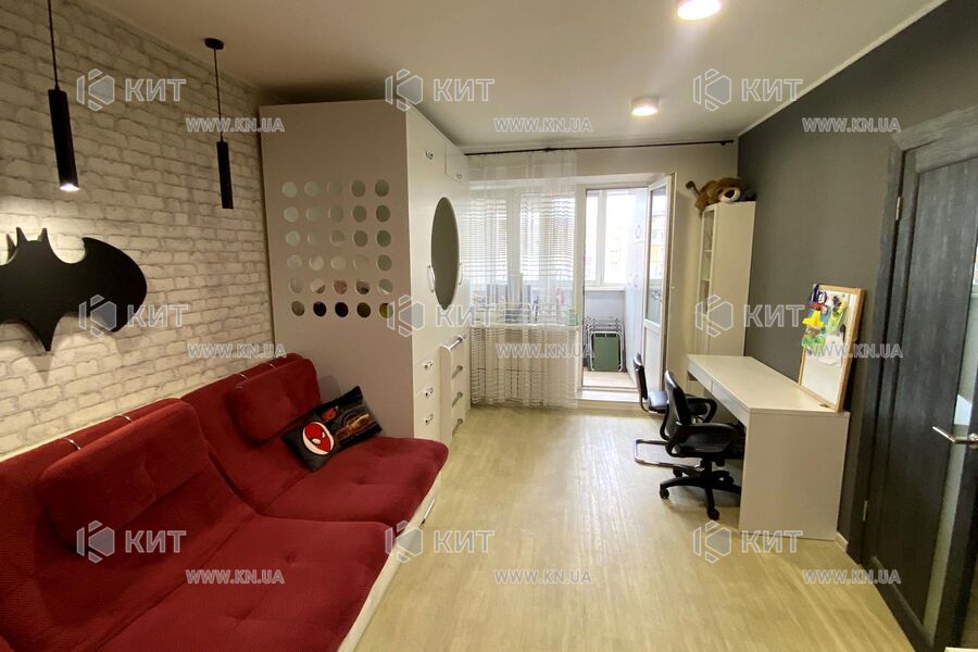 Продажа квартиры Песочин, Мобиль, 55м²