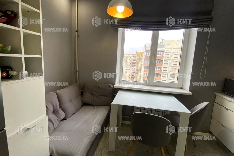 Продажа квартиры Песочин, Мобиль, 55м²