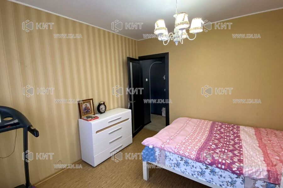 Продажа квартиры Песочин, Мобиль, 55м²