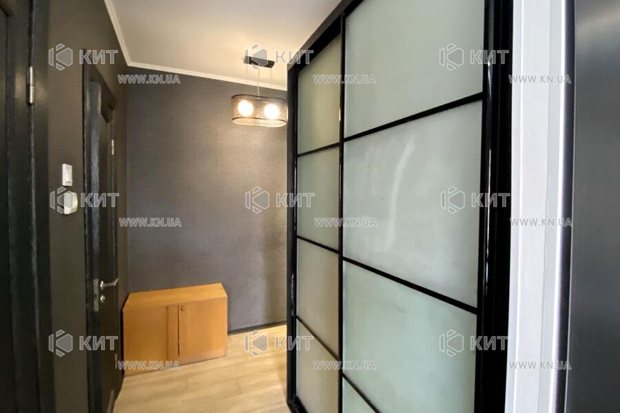 Продажа квартиры Песочин, Мобиль, 55м²