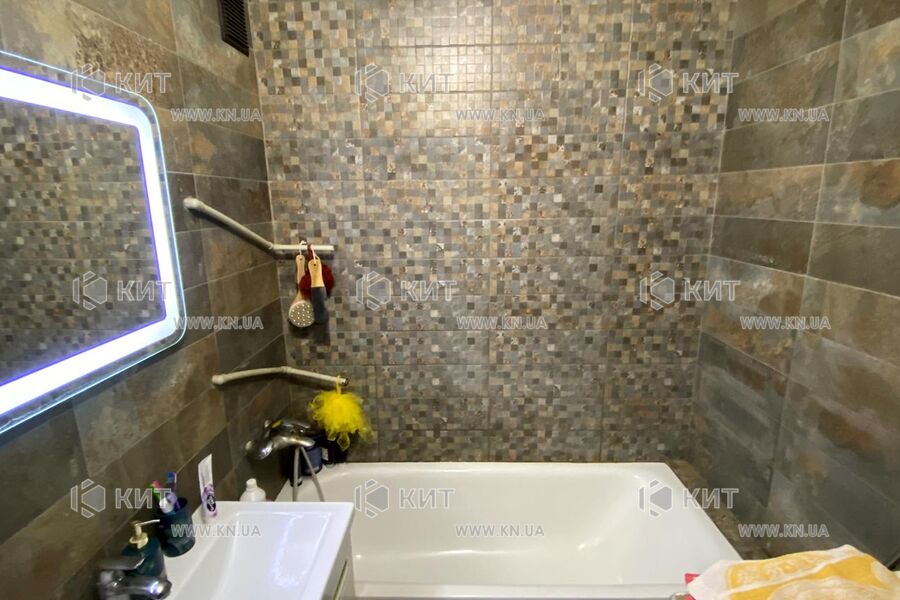 Продажа квартиры Песочин, Мобиль, 55м²