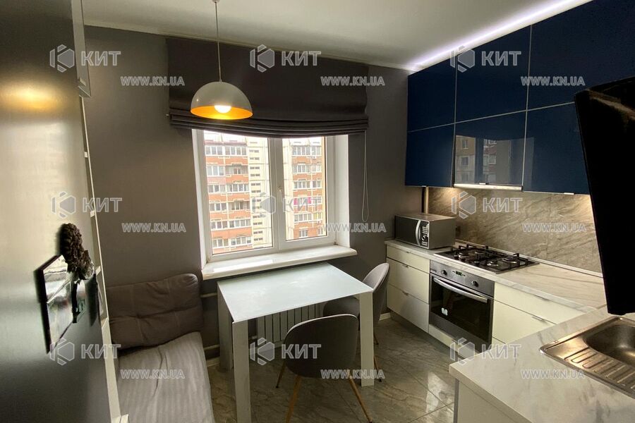 Продажа квартиры Песочин, Мобиль, 55м²