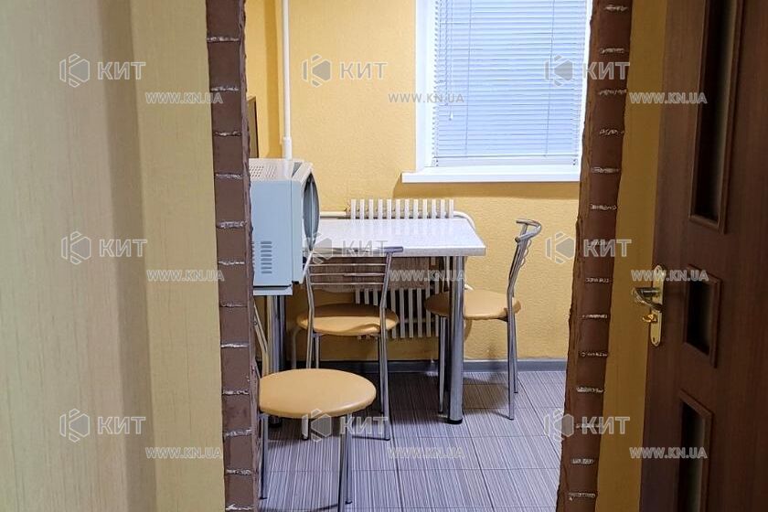 Продажа квартиры Песочин, Мобиль, 33м²